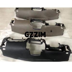 China Car Interior Accessories Dashboard Black Gray Beige Design Style For Prado 2004-2009 wholesale