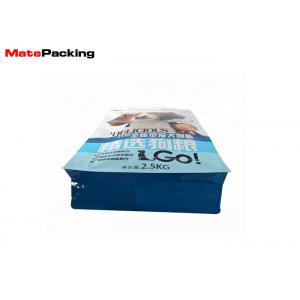 China Flat Bottom Pet Food Packaging Bags Glossy Printing 2.5KG With Zipper Top supplier