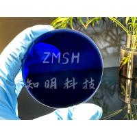 China Rough Lab Created Blue Sapphire Synthetic Gem Crystal Heat Resistant Raw Gemstone on sale
