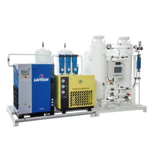 China 3200 KG PSA Oxygen Generator For Medical Oxygen Plant High Performance supplier