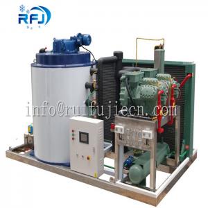 China Fresh Water 1-20 Ton Flake Ice Maker Strong Production Capacity R404A Freezing Medium supplier
