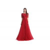 China Tulle Fabric Big Red Wedding Dresses Half Sleeve Mermaid Spaghetti Strap on sale