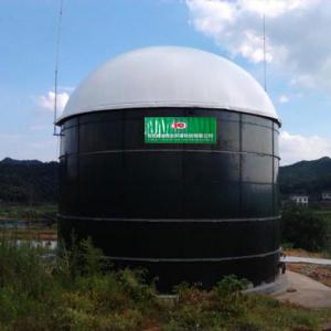 China Wastewater Double Membrane Biogas Holder Biogas Container Internal Circulation supplier