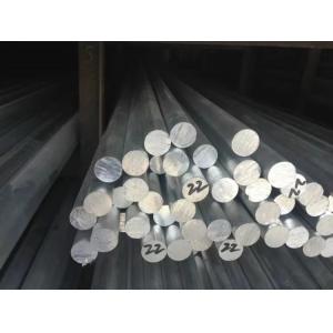 China Aluminium Round Bar 7075 T6 A7075 T6511 In Stock, Cutting Length Service & Fast Delivery Aluminum Rod supplier