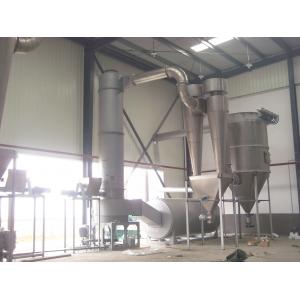 China Microcrystalline Cellulose Spin Flash Dryer Manufacturers 1 Year Warranty supplier