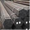China 高強度非合金四角形ASTM A106/A53/A192 Gr. B A106b ERW Q235 Q195 オーダーメイド用シームレス鋼管 wholesale