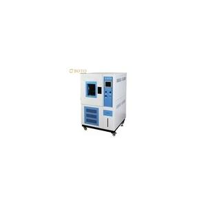 Manufacturers Supply Wholesale Climate Chamber Constant Temperature And Humidity Testing Chamber
