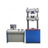 2T Computer Control Electronic Universal Testing Machine 550mm Tensile Test