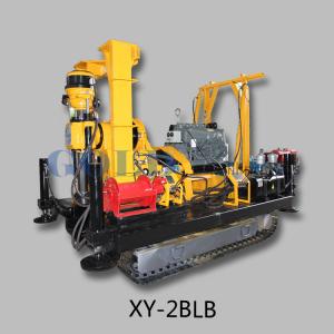 China XY-2BLB crawler mounted portable water drilling rig China gold supplier supplier