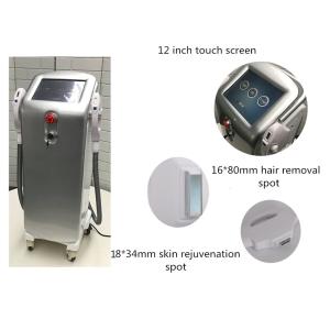 China 2018 NUBWAY high quality beauty salon professional multifunction e-light ipl SHR hair removal machine wholesale