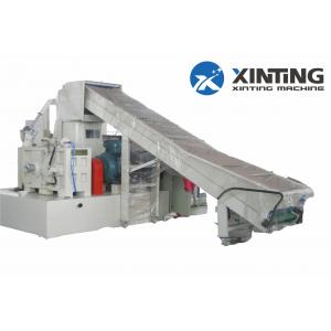 China PP PE Woven Sack Bag Film Plastic Film Recycling Machine Automatic Agglomerator supplier
