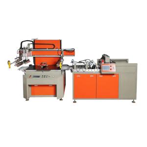 China PCB Circuit Silk Screen Printing Machine Screen Printing Machine For PCB Manufacturing on sale