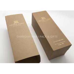 China Presentation Luxury Packaging Boxes Leather Wine Brand Promotional Packaging Hot Stamp Tan Color supplier