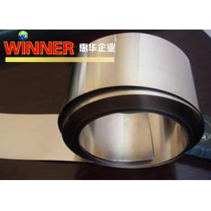 China 99.96% High Purity Nickel Welding Strip With Good Solderability supplier
