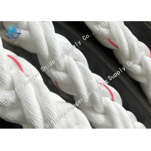 China Powerful PP Mooring Rope 8 Strand 56MM Good Abrasive Resistance Lightweight supplier