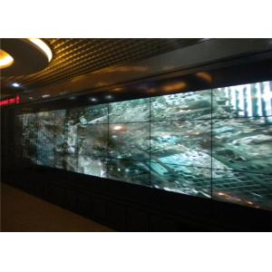 China High Definition Indoor LED Video Wall With 5.3mm Seamless Wall Ultra Narrow Bezel supplier
