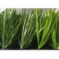 China Green 30mm Artificial Grass For Sports , Synthetic Sports Turf PE Material on sale