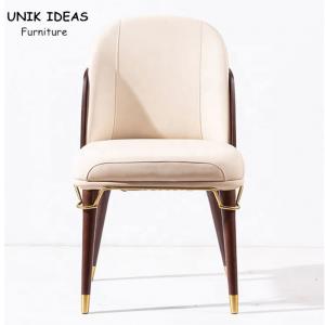 China Italian Luxury Metal Frame Dining Chairs 8 Kg Glad Leather Negotiation supplier