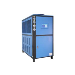 China Refrigerador para o sistema de refrigeração Água-de refrigeração câmara do teste ambiental supplier