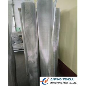 China Twill Weave Wire Cloth, 80Mesh With 0.10-0.18mm Wire, 1.0-8.0m Width wholesale