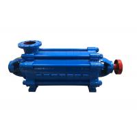 China 2950rpm Horizontal Multi Stage Centrifugal Pump Wear Resistant  200m Head on sale