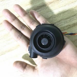 China 20000rpm Micro Brushless DC Blower For CPAP PAPR supplier