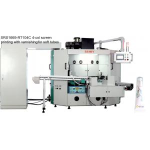 China 70pcs/Min Silk Screen Printing Machine , 7bar 4 Color Screen Printer supplier