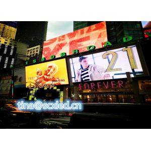 Outdoor Building Street Digital Billboard Mounted Video Wall P8 P10 Large LED Advertising Display Screen