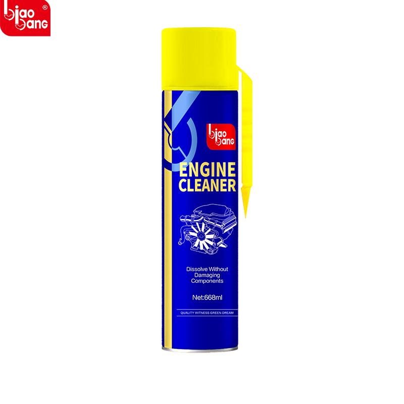 Engine Cleaner OEM Service With Custom Design And Package Choices