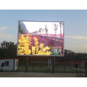 China IP65 Led Billboard Display Street Advertising Outdoor Full Color Super Resolution supplier