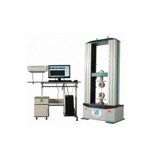 China Automatic Archiving Tensile Strength Machine , Tensile Strength Testing Equipment supplier