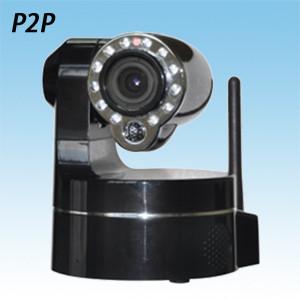 Indoor IR IP Camera with P2P