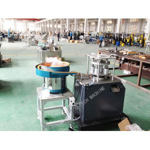 China Eye Dropper Cap Slitting Machine / Full Automatic Cap Cutting Machine supplier