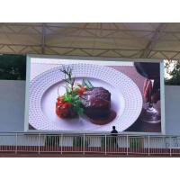 China Commercial Building Led P10 Outdoor Full Color Display Brightness 5800cd/Sqm on sale