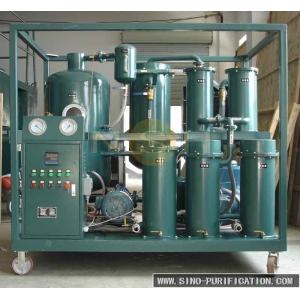 China Industrial Lubricating Oil Purifier Recycling Mobile Type With Custom Colors Vacuum supplier
