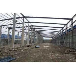 China Customized 50mm Panel Steel Frame Warehouse Q235b Prefabricated supplier