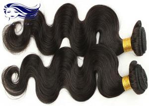 China Black 7A Virgin Brazilian Hair Extensions for Curly Hair Double Weft 3.5 OZ on sale 