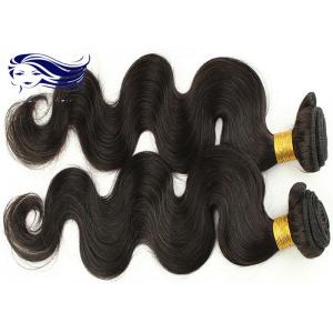 Black 7A Virgin Brazilian Hair Extensions for Curly Hair Double Weft 3.5 OZ