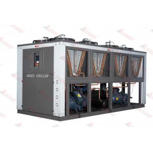 100HP Air Cooled Screw Compressor Chiller Industrial  chemical chiller For Pvc PE PP Pipe Ex
