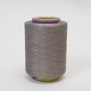 20 / 1 Recycled Cotton End Yarn 60NM Carded For Machine Knit Sock