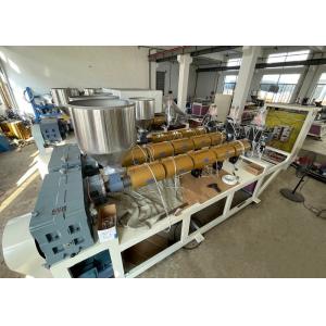 China Bagasse Sugarcane Disposable Plates Machine Wheat Straw Plate Making Machine supplier