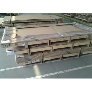 Hot Rolled S31803 Grade Duplex Stainless Steel Plate 600 - 2000mm Width