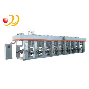 China Medium Speed Digital Rotogravure Printing Machine With Three Motor supplier