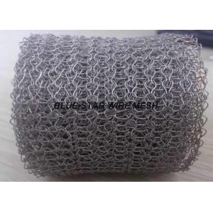 China Monel 400 / Inconel 600 Knitted Metal Mesh  Wire Dia 0.1 - 0.3mm For EMI Shielding supplier