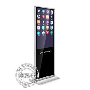 Super Thin Infrared Touch Digital Signage Kiosk Advertising Standee With LED Backlit