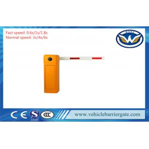 Safety Car Automatic Barrier Gate , Waterproof / Rustproof Electric Boom Gates