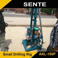 China Hot sale AKL-150P used water well drilling machine for sale on sale