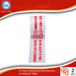 China Fragile Water Proof Printed Packaging Tape Any Color Can Do  With LOGO supplier