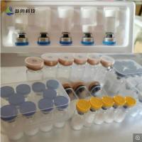 China High Purity Custom Peptide Melanotan II/Melanotanii Acetate/ Mt-2 / Melanotan 2 CAS 121062-08-6 Facory Price Cosmetic Pe on sale