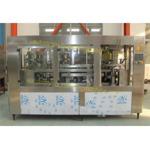 China Monoblock Type Craft Beer Canning Equipment Isobaric Filling 2000 Cans Per Hour wholesale